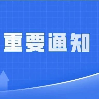 企业为什么要申请外观专利？你的企业有专利吗？！
