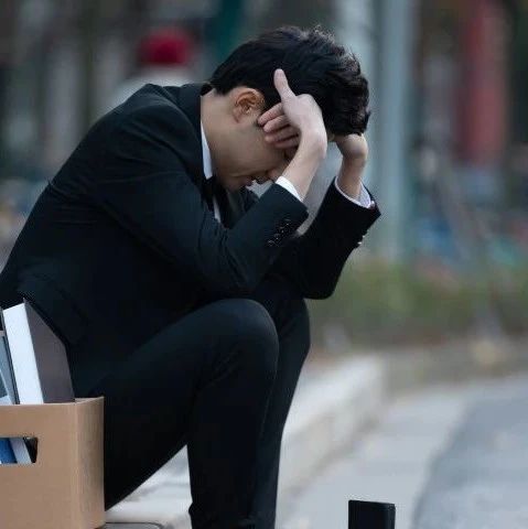 曝光！深圳某大卖强制裁员，强行没收员工电脑