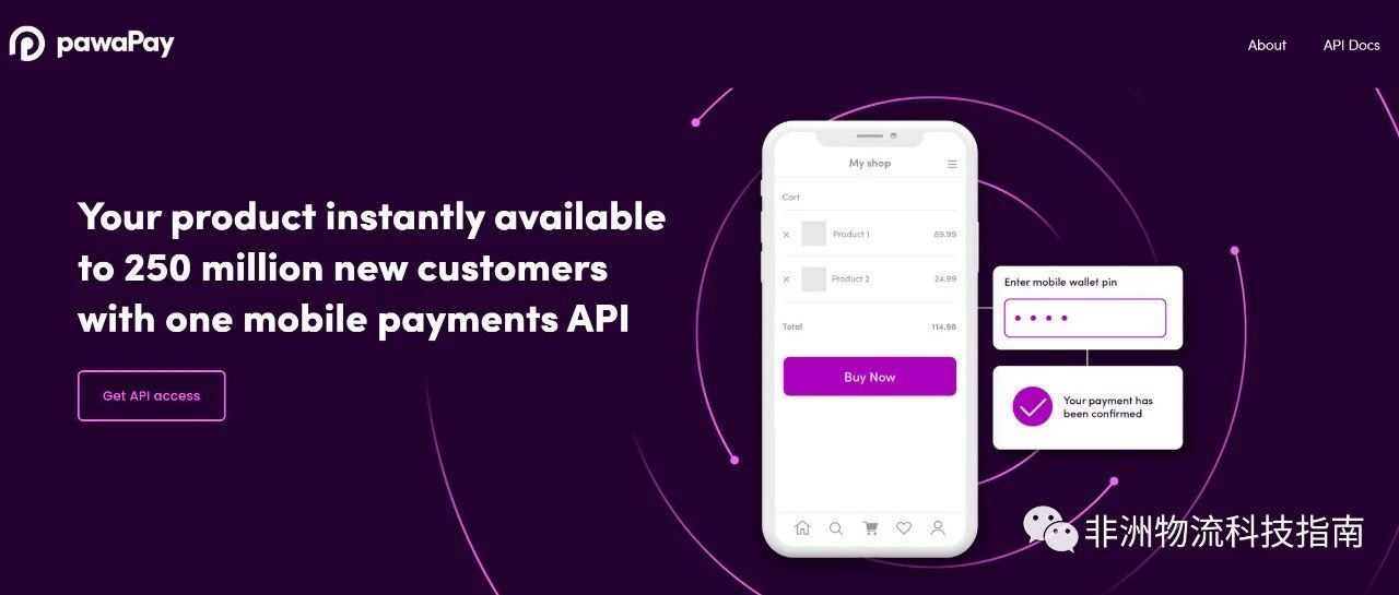 泛非金融科技初创公司 pawaPay 为扩张和人才招聘筹集了 900 万美元的种子资金