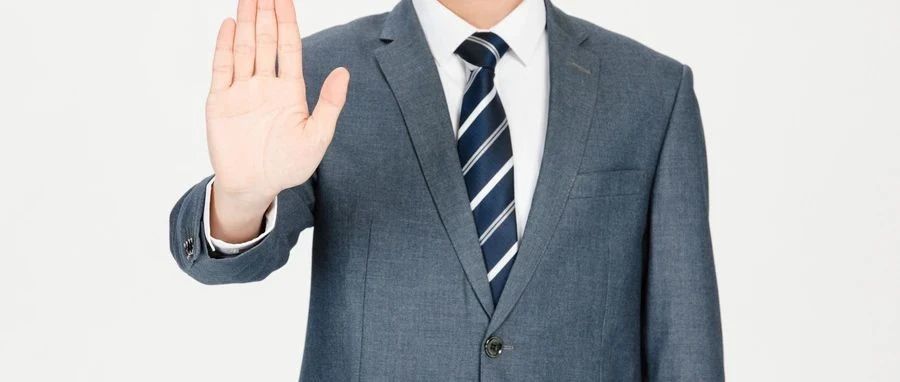 天呐！不买保险就会被亚马逊封号？