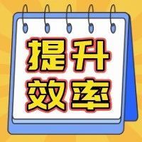 快人一步，亚马逊运营进入移动时代！