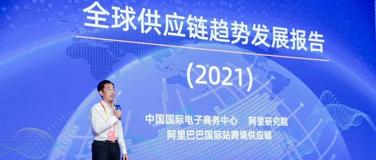 服贸会上，我做了这三件小事