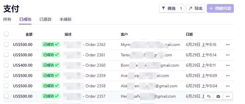 什么是AB站跳转？教你免费AB跳转!