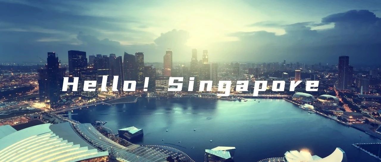 官宣|连连数字子公司获新加坡大型支付机构牌照！中国支付出海加码东南亚