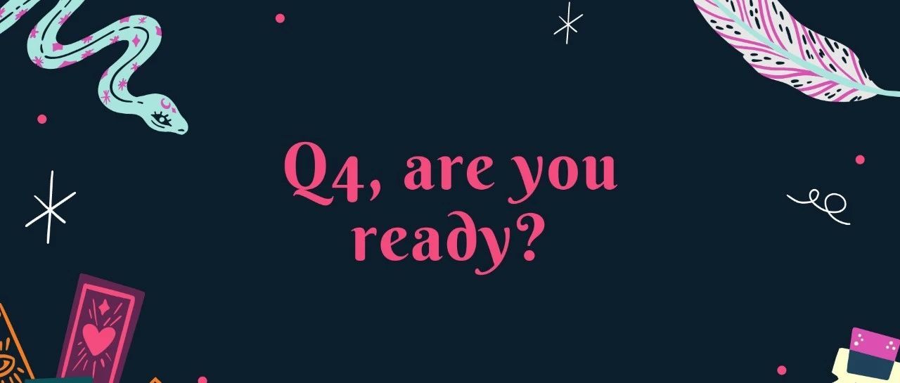 选季节性产品蹭旺季流量无可厚非，但请别恋战