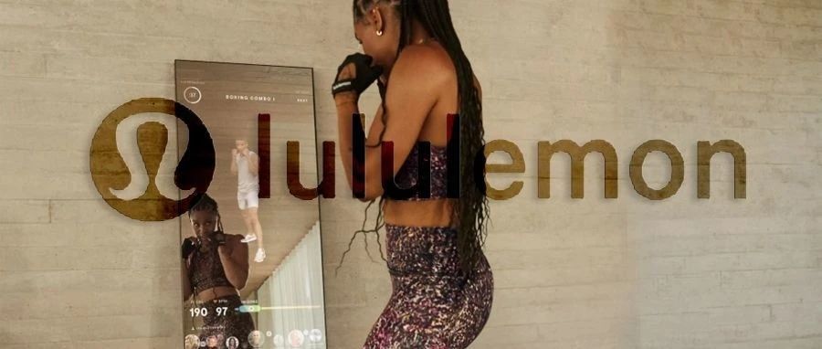 爆款：LULULEMON起诉124个被告名单曝光！附该品牌知识产权清单！