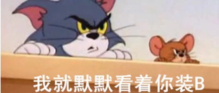 亚马逊：这个，我绝对白给！