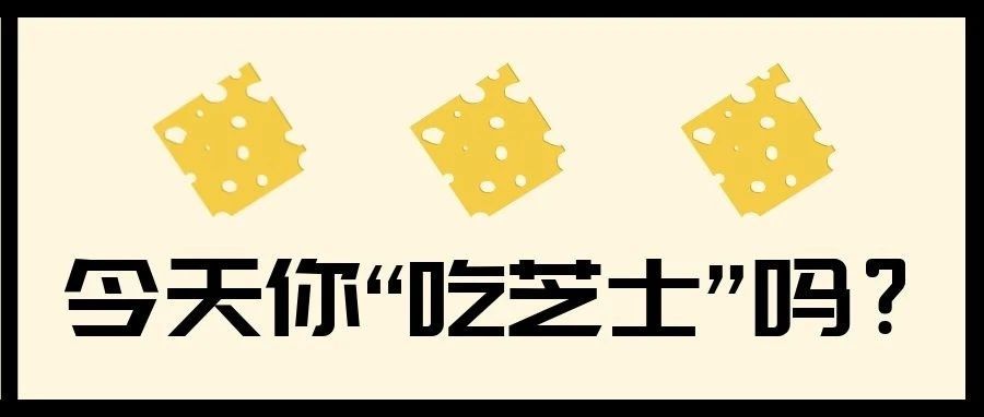 提前知道：日本公司税务、银行开户知识普及！