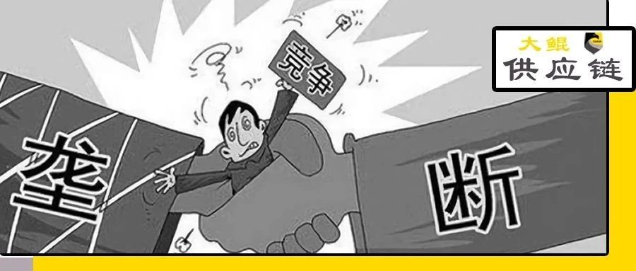 亚马逊垄断电子产品市场，沃尔玛份额不断下降