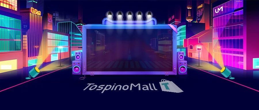 非洲消费电子市场潜力巨大，TospinoMall平台正布局加纳消费电子新生态