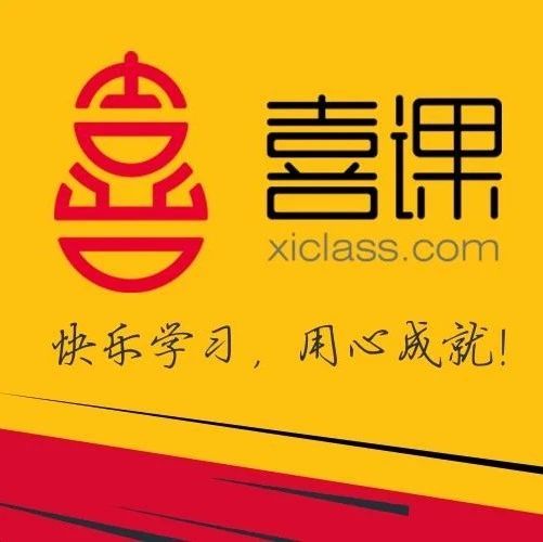 苹果手机怎么下载海外版抖音Tiktok？2021年如何有效解决苹果手机Tiktok下载问题？