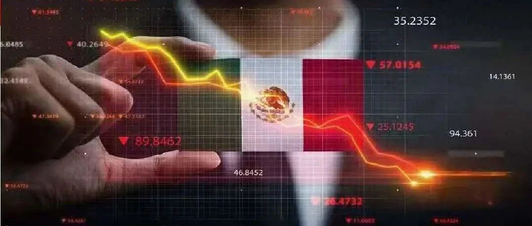 突发！墨西哥现金贷甲方紧急撤回！