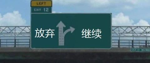 亚马逊不再给刷单卖家申述机会？封号浪潮下，卖家怎么突破困境？