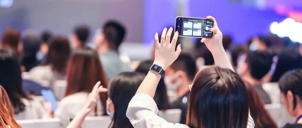 谷歌中国、Shopify、Snap、安克创新、细刻……20+嘉宾共话跨境电商未来新机会，MECS 2021举办成功！