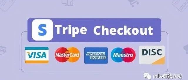 想玩Stripe轮询的看过来