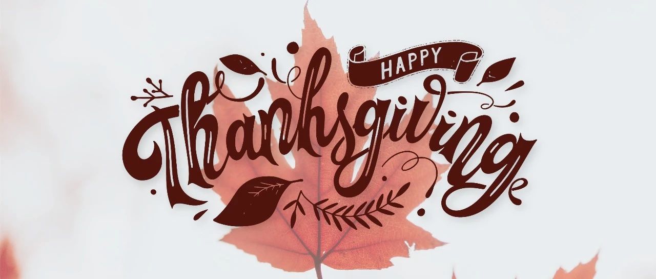 提前一个月，加拿大感恩节究竟什么不一样？