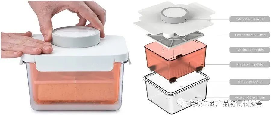 【豆腐沥水器】在亚马逊美国站上的（发明专利）防侵权预警417