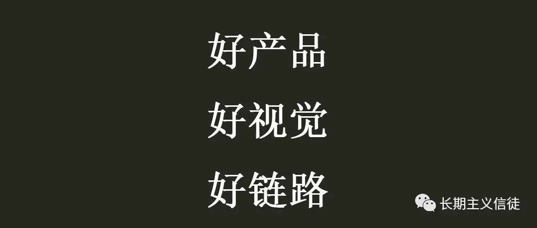 你有多少精力是在产品上的？