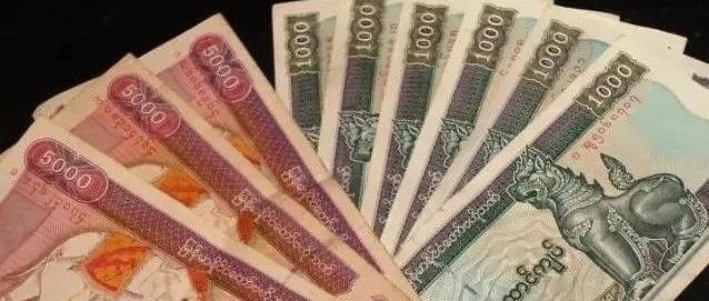 崩了！多国汇率大暴跌，贬值根本止不住！加息几次都没用！当心收款风险！