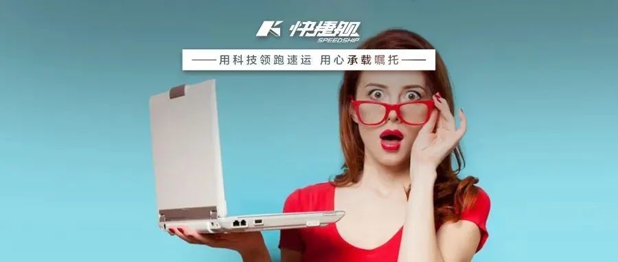 亚马逊各类违禁品雷区，旺季当前千万要小心！