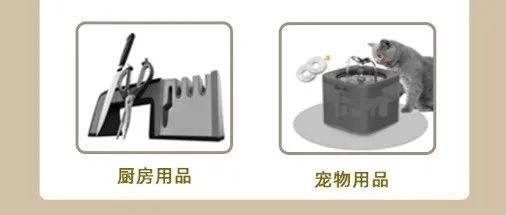 速卖通爆款有哪些？爆款第一步,选品是关键