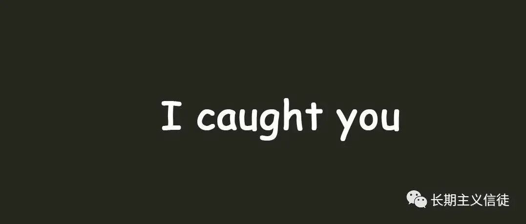 关于恶意知识产权投诉的进展