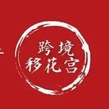 60天推品计划---第十六天