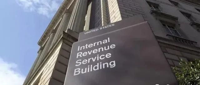 好消息！为鼓励就业，国税局推税务减免政策