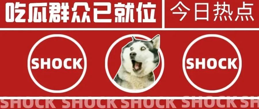 维权了！中国卖家美国集体起诉亚马逊！胜算到底有多高？