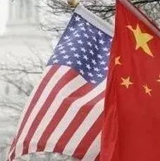 等来了，美国宣布对华贸易政策评估！向中国递出贸易