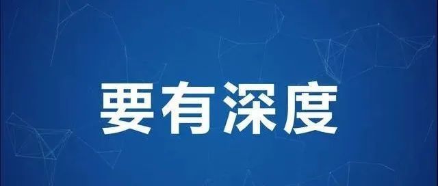 在日华人做电商，只分两种：胆小怕事和很不怕事