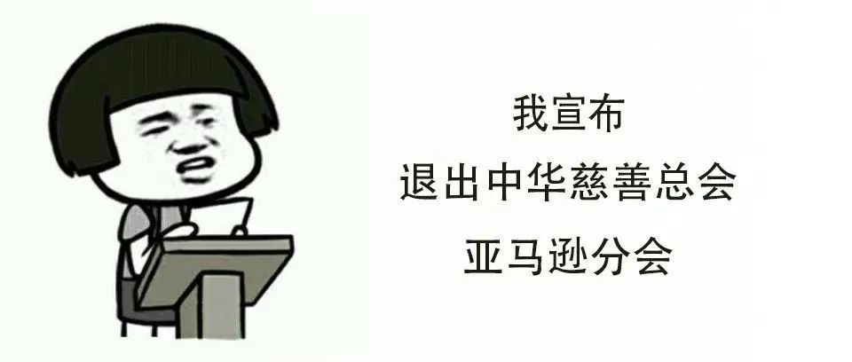 国庆过完了，我们涨价回来了，给大家报告一下情况