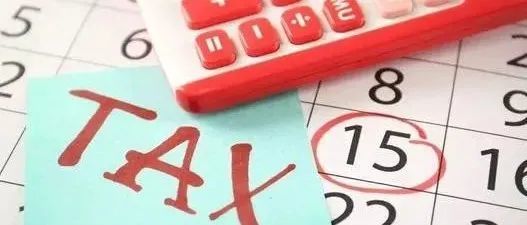 美国IRS提醒：及时提交「国外银行和金融帐户报告」 本月15日截止