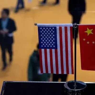 贸易战停火！中美发表联合声明，美国终于要降低中国商品关税了。。。