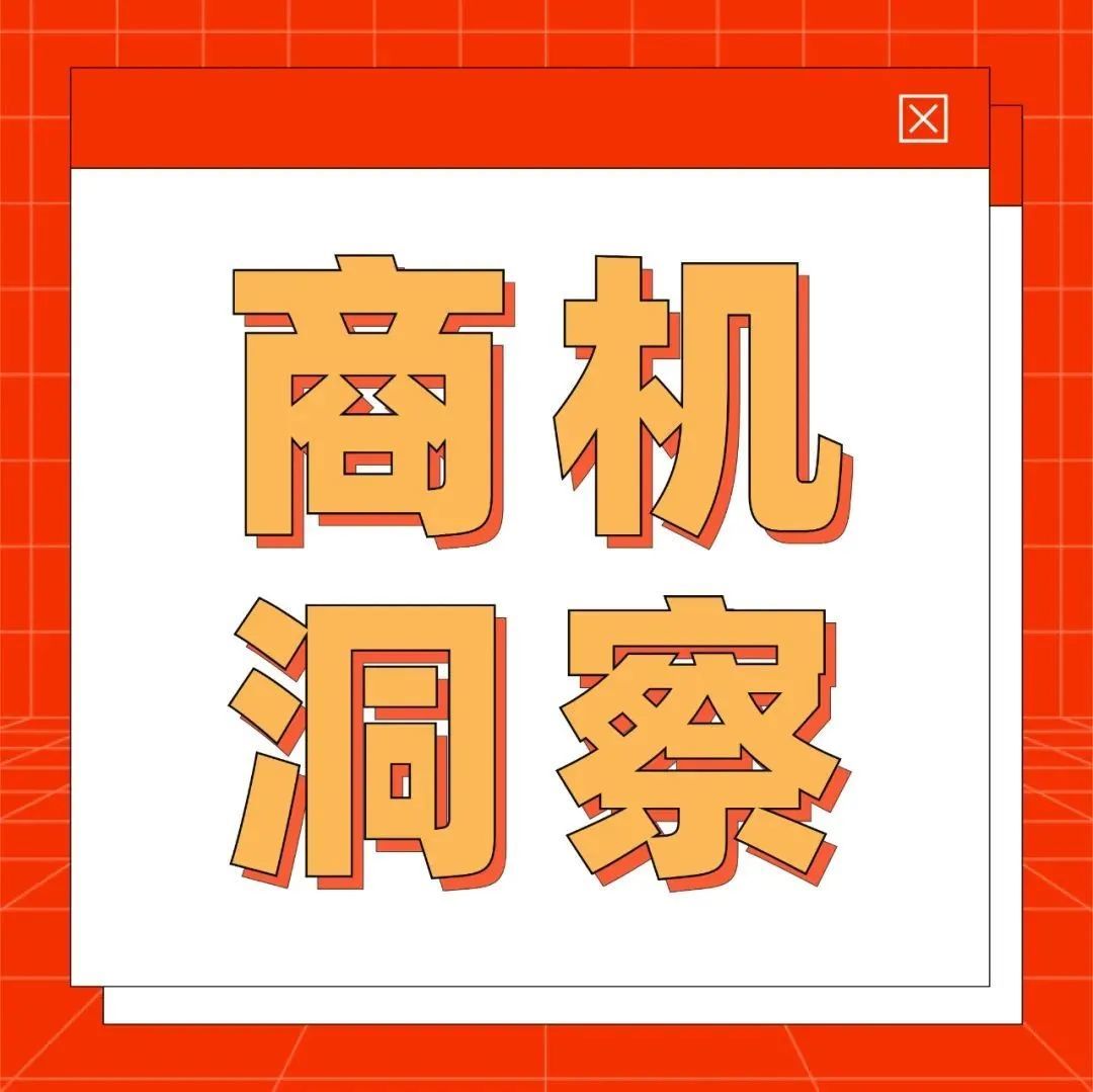 双11假发行业策略全解读，适应新变化引爆流量狂欢