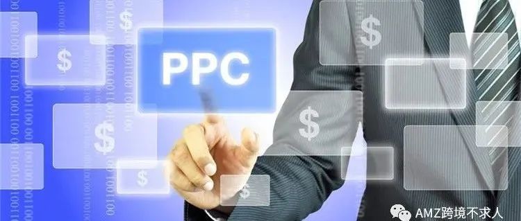 亚马逊CPC广告设置优化技巧之分商品阶段投放打法