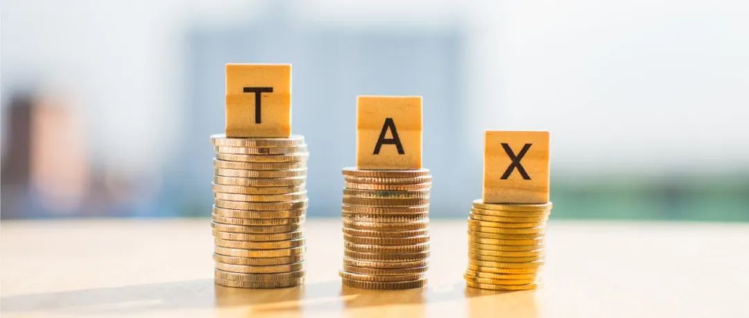 收藏！独立站财税合规要点集合