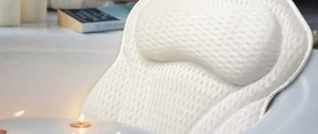 【浴缸spa枕】在亚马逊美国站上的（外观专利）防侵权预警421