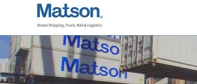 美森前三季度赚了多少钱，原因？