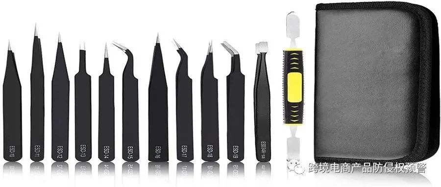 【精密镊子套装】在亚马逊欧洲站上的防侵权预警422