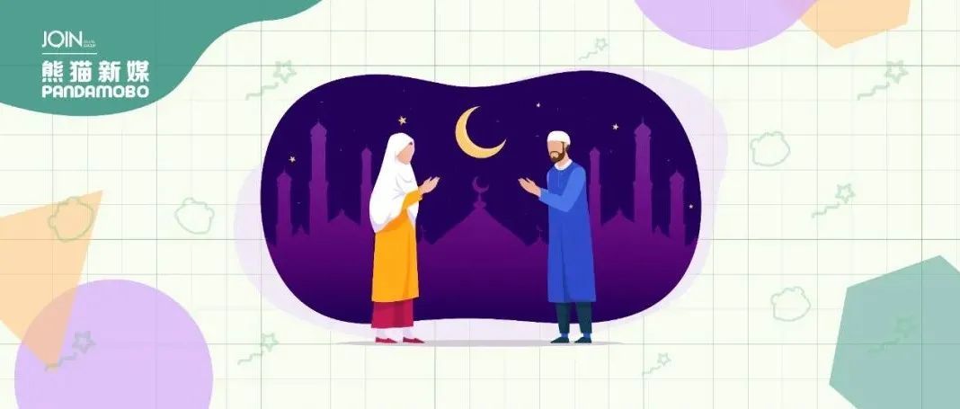 您有一份圣纪节营销攻略待查收：