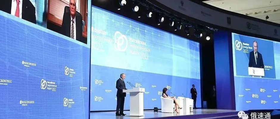 普京：中国是俄罗斯最可靠的伙伴，俄中贸易额今年可创历史新高