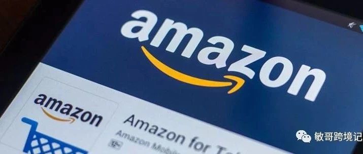 敏哥：揭秘亚马逊变体中的CPC极致流量玩儿法