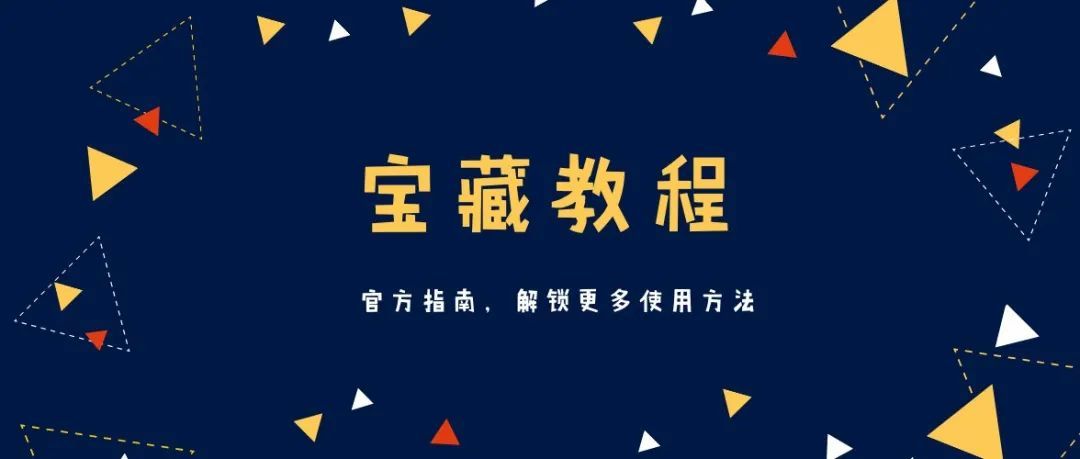 Listing评分过低怎么办？——产品信息自救指南来了！