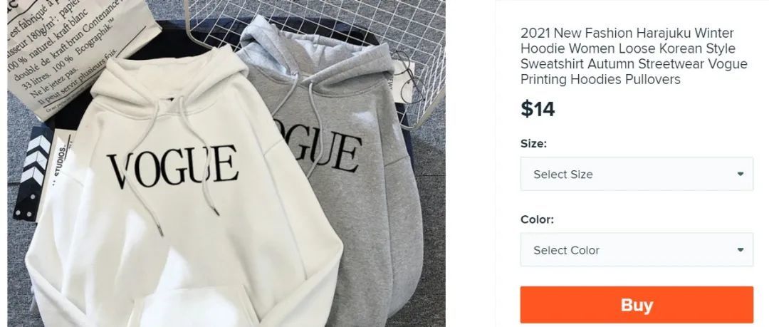 刚刚立案！GBC代理了美国时尚杂志品牌Vogue！