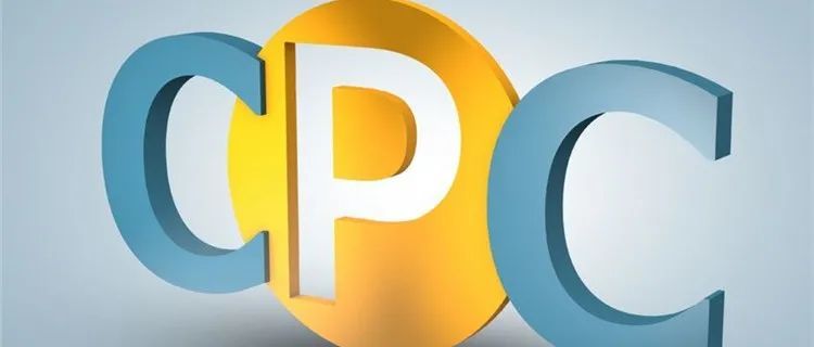 最近CPC效果是有多差,大家有体会,看这十招能不能帮上你!