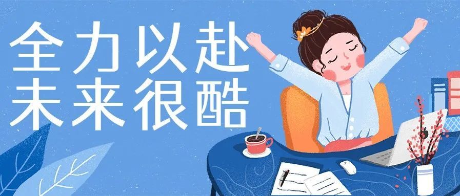 别傻了！亚马逊站外推广要这样做才有效！