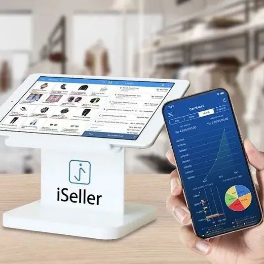 “印尼版Shopify”「iSeller」完成800万美元B轮融资，拟打造超级电商App