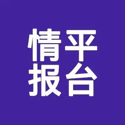 Tophatter旺季情报 | 11&amp;12月流量政策曝光: 海外仓产品将赢得头筹！