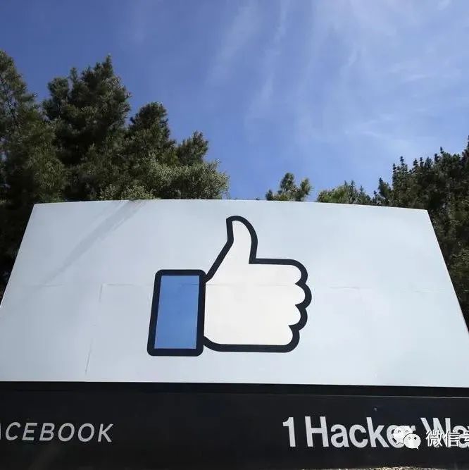 快讯：Facebook 计划在欧洲雇佣 10,000 人来建立“元宇宙”